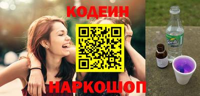 крисы Партизанск