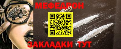 не бодяженный Пенза