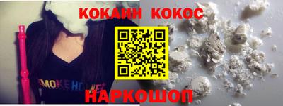 крисы Партизанск