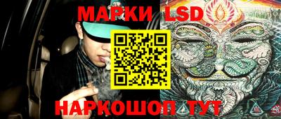мефедрон мука Первоуральск