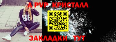 не бодяженный Пенза