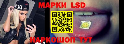 мефедрон мука Первоуральск