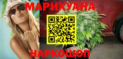мефедрон мука Первоуральск