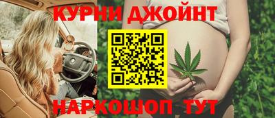 мефедрон мука Первоуральск