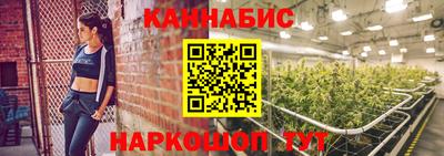 мефедрон мука Первоуральск