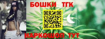 мефедрон мука Первоуральск