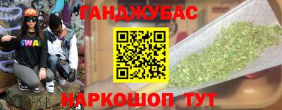 мефедрон мука Первоуральск