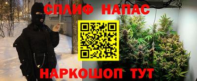 не бодяженный Пенза