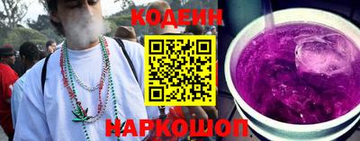 мефедрон мука Первоуральск