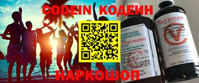 MDMA Пушкино