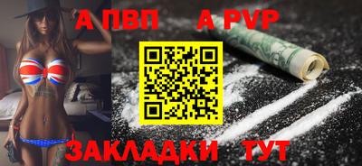 не бодяженный Пенза