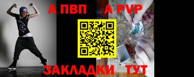 не бодяженный Пенза