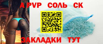 не бодяженный Пенза