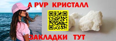 мефедрон мука Первоуральск