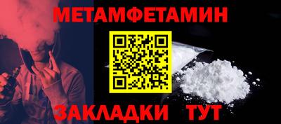 мдпв Пугачёв
