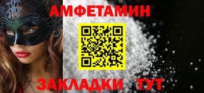 не бодяженный Пенза