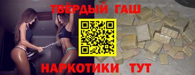 мефедрон мука Первоуральск