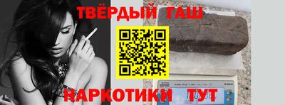 не бодяженный Пенза