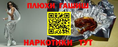 не бодяженный Пенза