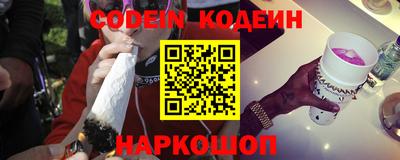 мефедрон мука Первоуральск