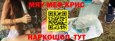 не бодяженный Пенза