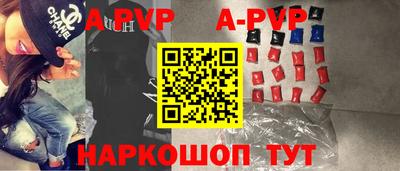 мефедрон мука Первоуральск